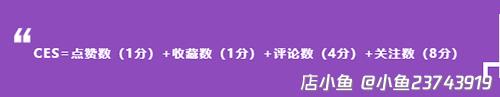 小紅書品牌推廣投放-收割精準(zhǔn)流量的三大秘訣